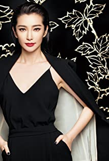 Bingbing Li