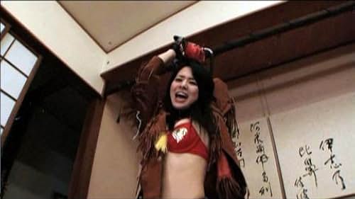 Ini Kusano